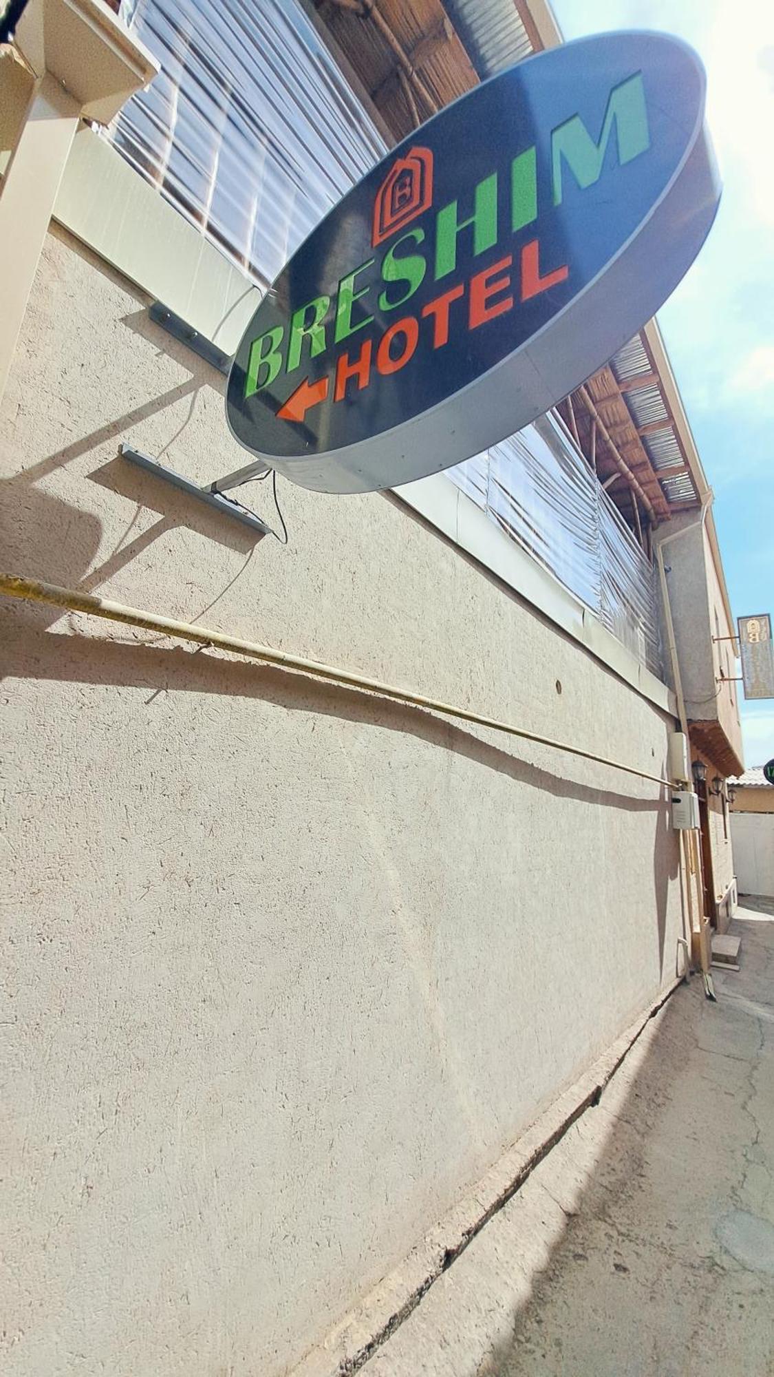 Hotel Breshim Buchara Buitenkant foto